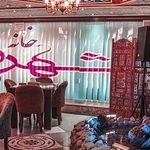 رستوران ایرانی شهرزاد