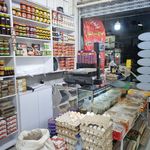 لبنیات سنتی پاک