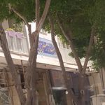 پاساژ صنعتی بی نظیر