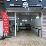 نمایندگی اکسیژن مسعود 