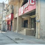 فروشگاه جانبو جهاد