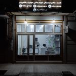 پارس رایانه میبد