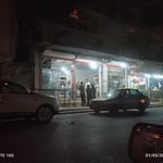 نانوایی تافتون کرمانی(دوستان)__مديريت:اسماعيل عباسي