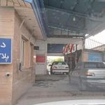 معاینه فنی