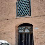 مقبره شیخ داود