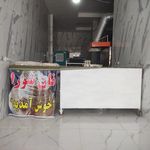 نانوایی لواش سید حسن