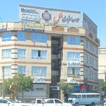 موسسه مالی و اعتباری کوثر شعبه مرکزی