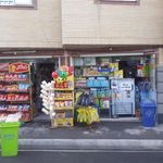 لبنیات اسد اللهی