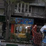 رستوران سور و سات تهران