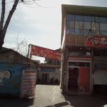 پیش دبستانی سرزمین کودک