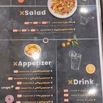پیتزا شهروند