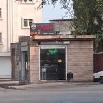 قهوه آرمان arman cofee