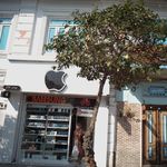 موبایل کیاتل
