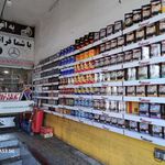 اتوسرویس ولیعصر