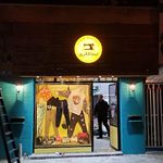 لیما گالری بادرود