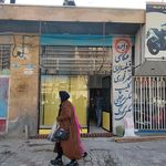 لیما گالری بادرود