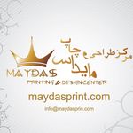 مرکز چاپ و طراحی مایداس