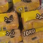 سوپر مارکت مهدی فر