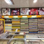 پاکان پروتئین