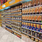 پاکان پروتئین