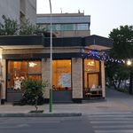 رستوران سور و سات تهران