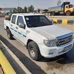 امداد خودرو کریمیان