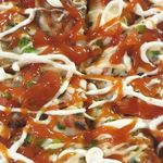 پیتزا پایار