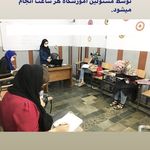 آموزشگاه زبان پردیس