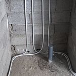 روح الله عبدالهی حسن