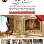 گروه طراحی مایا