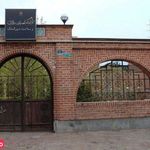 خانه دبیرالملک