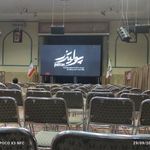 مجتمع فرهنگی کربلا