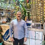 قفل سازی