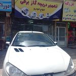 خدمات فنی و تخصصی پرشین