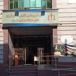 پزشک قانونی