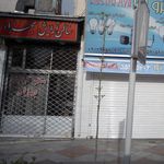 سالن آرایش بهزاد