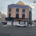 ایستگاه اتوبوس مسجد امام رضا