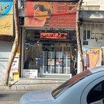 عینک مانیا