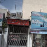 سالن آرایش بهزاد