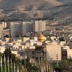 ایستگاه اتوبوس مسجد امام رضا
