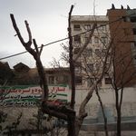 میوه فروشی