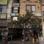 دکتر فاطره برزگر