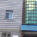پزشک قانونی
