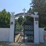 آرامستان بندر انزلی