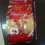 کارخانه قند شیرین