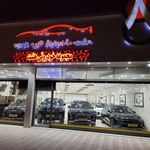 اتوگالری هشت