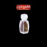 زعفران عدیل