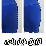 کلینیک زیبایی هانا(مرکز تخصصی فیلر بادی)
