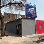 آکادمی اسکیت عسگری