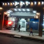 بازار روز کوثر